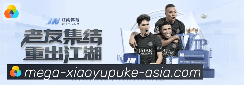 国际认证