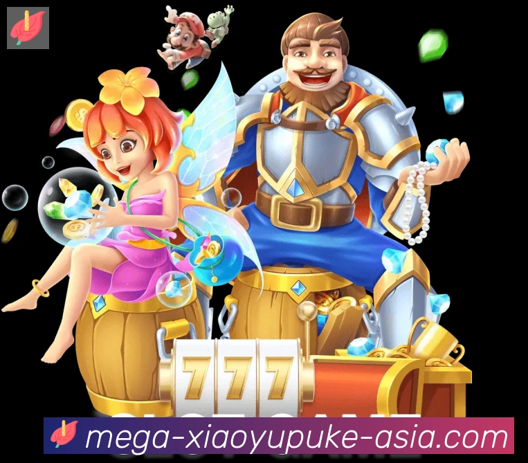 未来规划