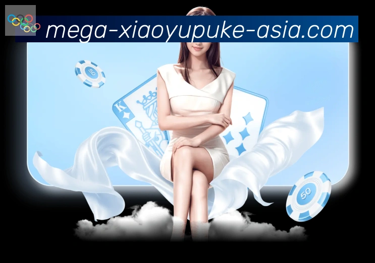 体育App