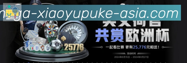 辅助工具